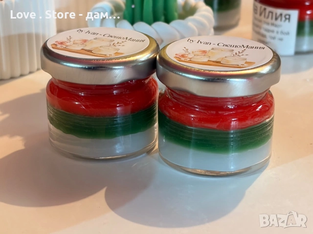 Подаръчета с индивидуален надпис, снимка 4 - Декорация за дома - 53503094