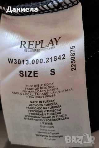 Replay дамска блуза, снимка 5 - Блузи с дълъг ръкав и пуловери - 53409108