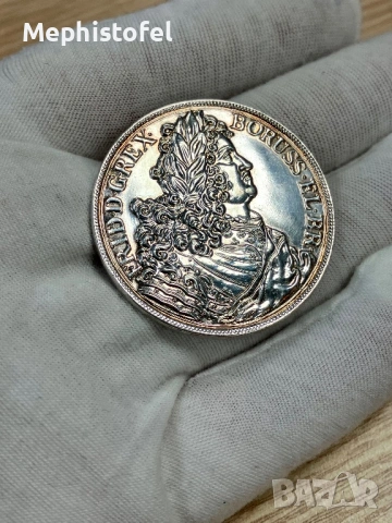 1 Талер 1707 г, Прусия - Modern Restrike, голяма монета, снимка 4 - Нумизматика и бонистика - 53522020