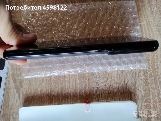 Samsung S21 ultra 12GB RAM 128GB  , снимка 8 - Samsung - 52541210