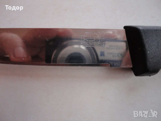 Немски нож Rur Extra Scharf, снимка 3 - Ножове - 53303805