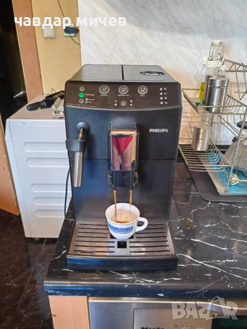 Кафе машина Saeco Minuto Philips , снимка 4 - Кафемашини - 45925206