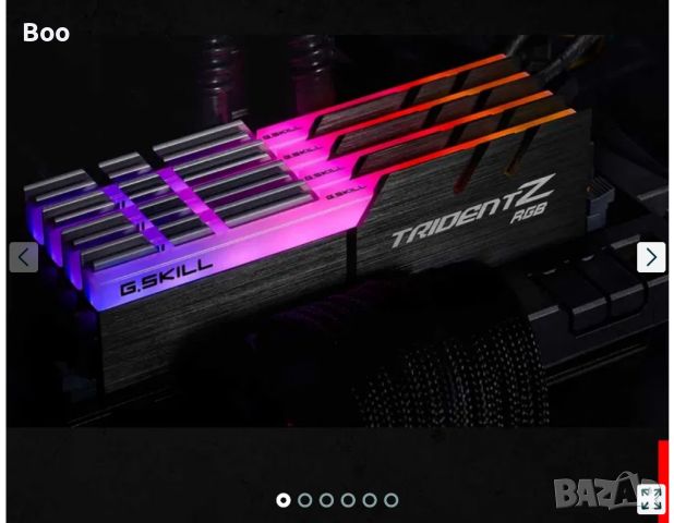 Рам Памет G.SKILL Trident Z 32GB (4x8GB) DDR4 4000Mhz CL15-16-16-36, снимка 1 - RAM памет - 46136409