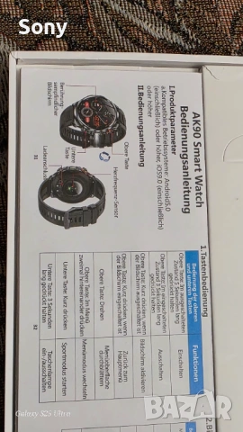 Smart Часовник AK90, снимка 8 - Смарт гривни - 53330860