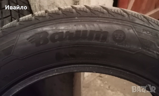 Продавам 2 броя зимни гуми 205.60.16 на 1 сезон дот 2021 Barum , снимка 4 - Гуми и джанти - 54039622