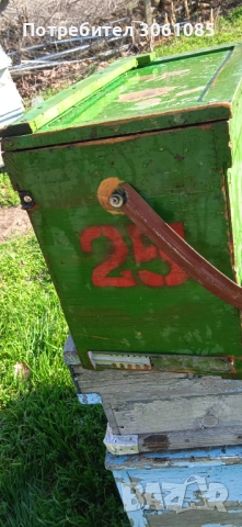 пчеларско сандъче за пити пчелни