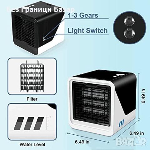 Нов USB персонален вентилатор за охлаждане с 3 скорости, 500мл, снимка 2 - Други стоки за дома - 45885680