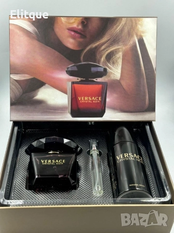 подаръчни комплекти парфюми , снимка 15 - Подаръци за мъже - 52740299