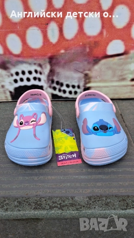 Английски детски кроксове със Stitch