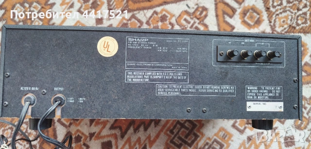SHARP ST-1122 /стерео тунер/ , снимка 2 - Аудиосистеми - 53675283