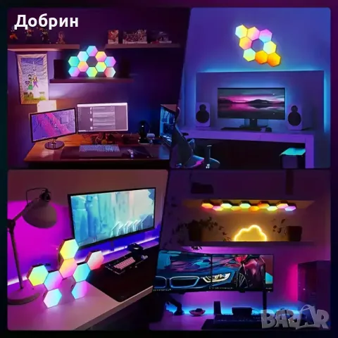 Комплект от 6 модулни RGB шестоъгълни стенни лампи, снимка 6 - Лампи за стена - 46847252