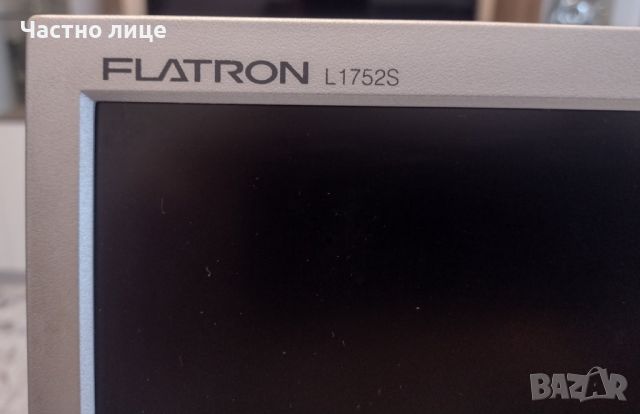 ПРОМОЦИЯ! Оригинален монитор LG FLATRON L1752S, снимка 2 - Монитори - 46729966