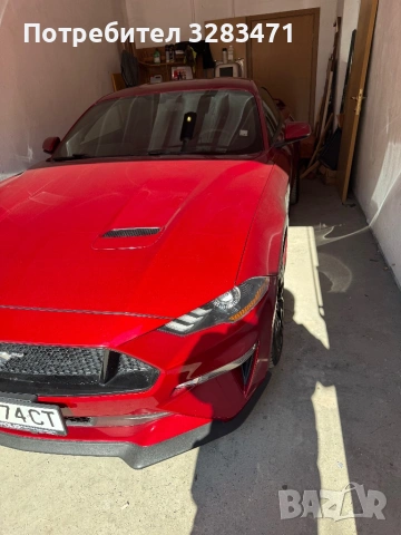 Давам паркомясто под наем, снимка 10 - Гаражи и паркоместа - 53657222