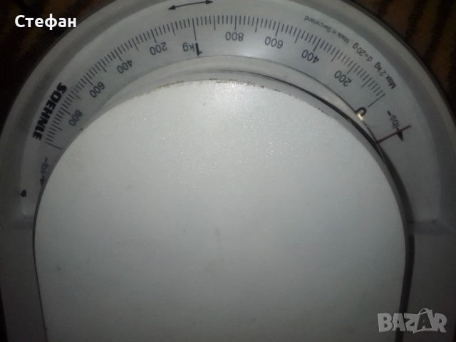 кантар , снимка 2 - Везни - 51853338