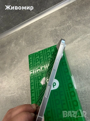 Iphone 16 pro 256GB, снимка 3 - Apple iPhone - 54293845