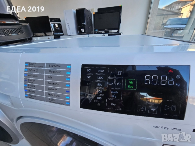 Комбинирана пералня със сушилня Siemens , снимка 5 - Перални - 52536560