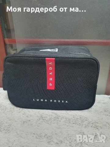 Чанти Prada, Longchamp, Goyar.d 