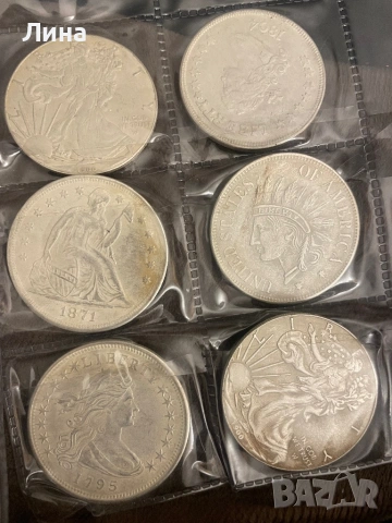 Монети от различни години сребро, снимка 14 - Нумизматика и бонистика - 53144054
