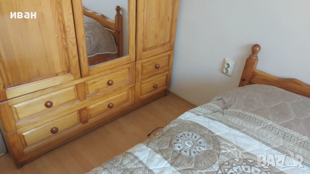 спално обзавеждане