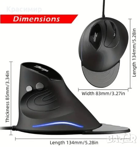 Вертикална ергономична мишка, снимка 3 - Клавиатури и мишки - 50544505