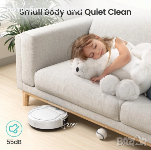 Прахосмукачка робот Lefant,силно засмукване,120 минути работа,тънка,Wi-Fi/приложение/Alexa, снимка 9 - Прахосмукачки - 52342793