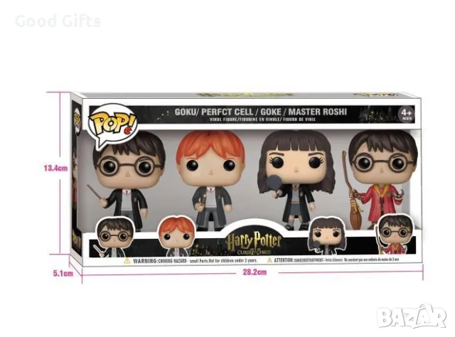 Funko POP Фигурки Хари Потър, 4 Броя фигурки Фънко Поп Harry Potter, снимка 1 - Фигурки - 48930447