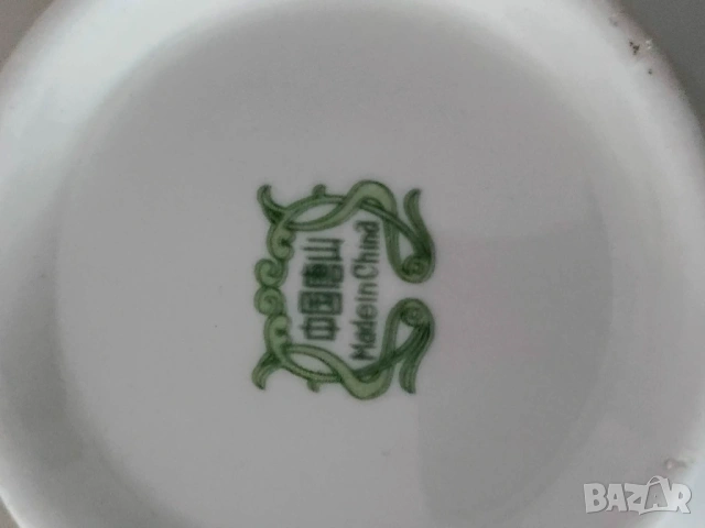 Сервиз за кафе, снимка 7 - Сервизи - 54268165