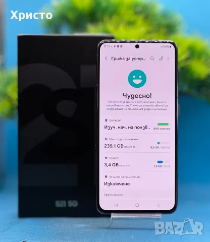 Samsung Galaxy S21, Dual SIM, 256GB, 8GB RAM, 5G, Phantom Grey, снимка 4 - Samsung - 49335551