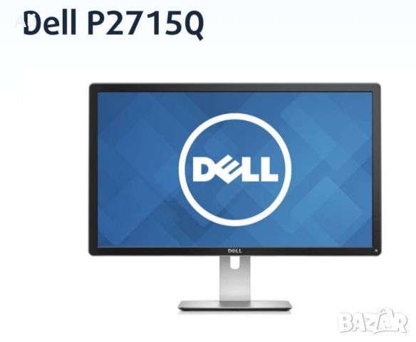 Монитор за фото обработка Dell P2715Q, снимка 1