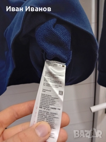 Оригинална фланела Hummel, снимка 4 - Спортни дрехи, екипи - 51742983