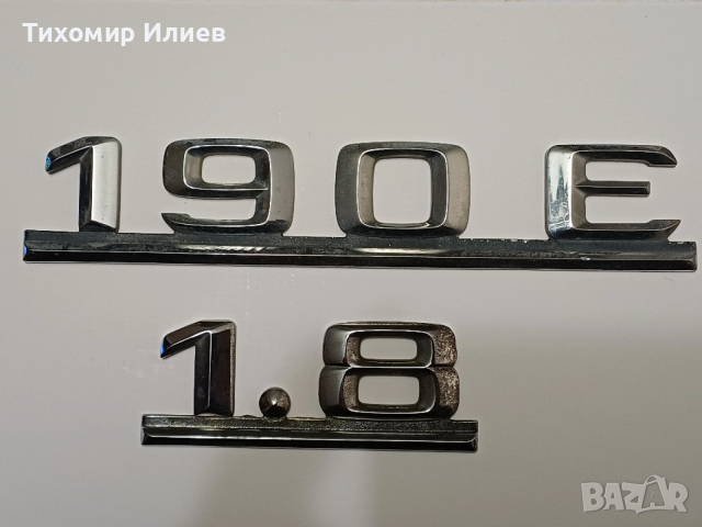 Емблеми за Мерцедес 190