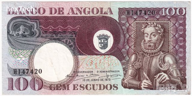 ❤️ ⭐ Ангола 1973 100 ескудо ⭐ ❤️, снимка 2 - Нумизматика и бонистика - 46389078
