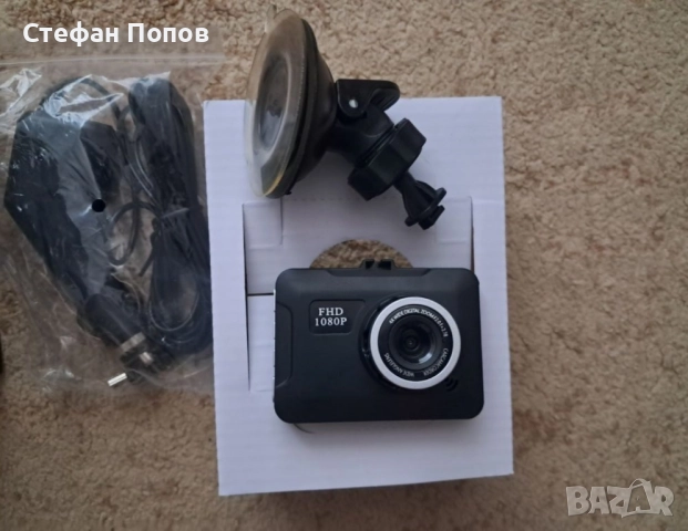 Видеорегистратор