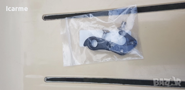 Ухо за дерайльор на велосипед Trek модел W322175, снимка 3 - Части за велосипеди - 52366666