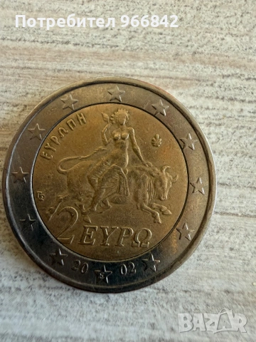 Европейски монети