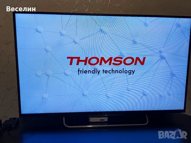 IPTV приемник THOMSON, снимка 7 - Приемници и антени - 52679354