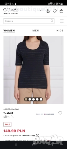 Тениска Tommy Hilfiger M, снимка 7 - Тениски - 51649256