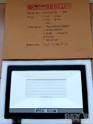 Прожектор UV LED 100W водоустойчив с 1,8 m кабел , снимка 6 - Лед осветление - 54149729