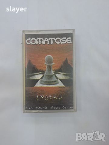 Оригинална касета Comatose, снимка 1 - Аудио касети - 46375107