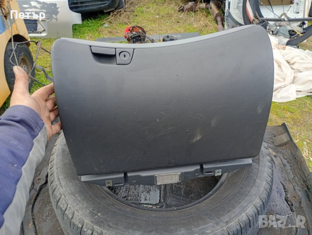 Жабка Volvo S60 V70 XC70