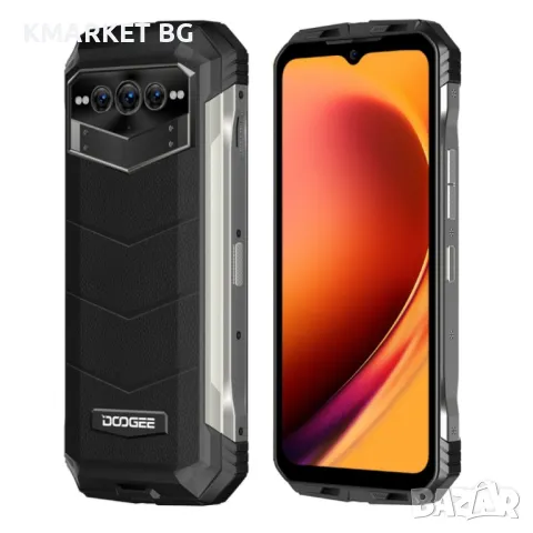 DOOGEE V Max 5G 256GB, 20GB RAM Смартфон - 869.00 лв., снимка 2 - Други - 47583297