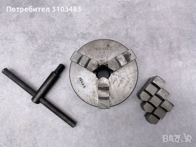 Руски Универсали за струг/фреза, снимка 18 - Стругове - 51490898