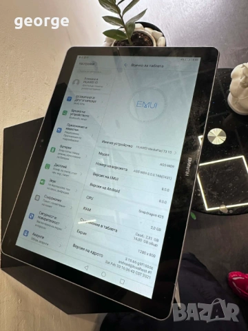 Таблет Huawei MediaPad T3 10, снимка 5 - Таблети - 53498922