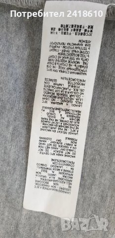 Philipp Plein Sport Cotton Mens Size XL - 2XL  ОРИГИНАЛ! Мъжка тениска!, снимка 13 - Тениски - 49924489