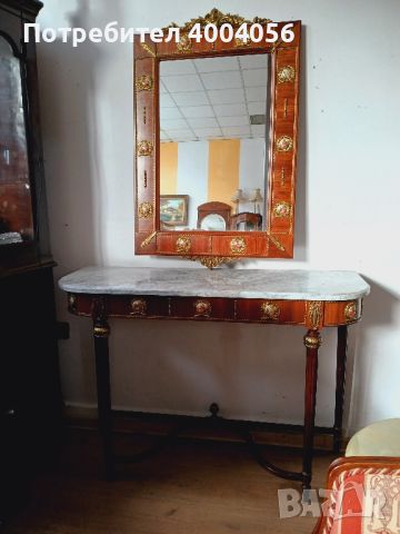 Конзола с огледало, снимка 1 - Антикварни и старинни предмети - 45241147