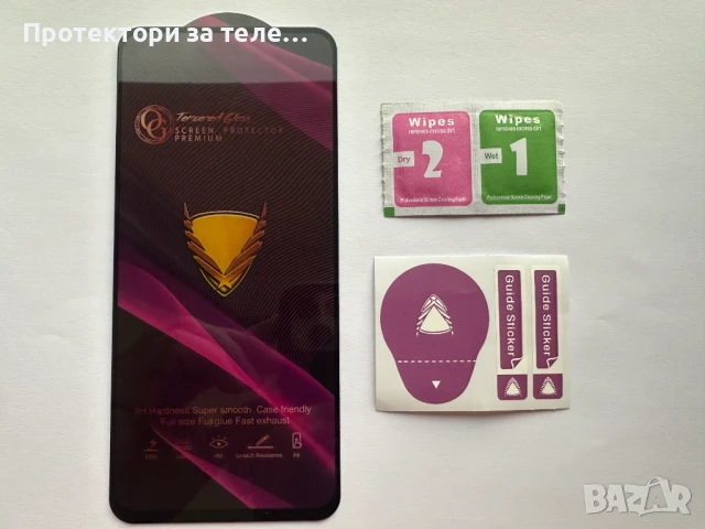 Цял 5D стъклен протектор с цялостно лепило за Xiaomi Mi 10T / Mi 10T Pro, снимка 2 - Резервни части за телефони - 50963092