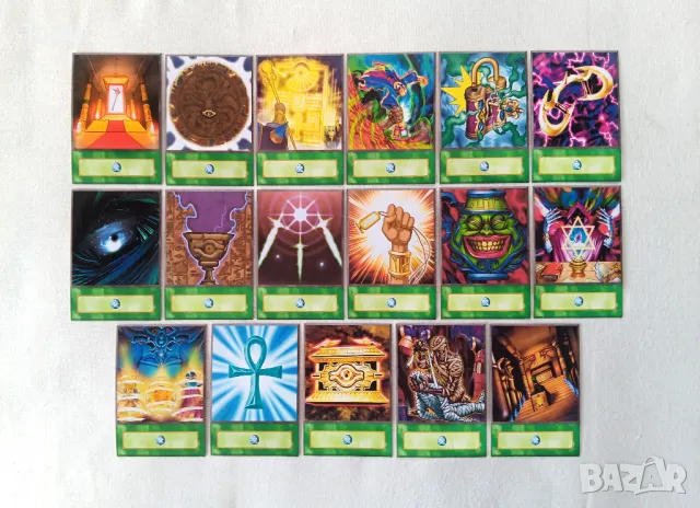 КОЛЕДНО НАМАЛЕНИЕ - Yu-Gi-Oh! Ishizo Ishtar - Anime Style, снимка 4 - Художествена литература - 50317977