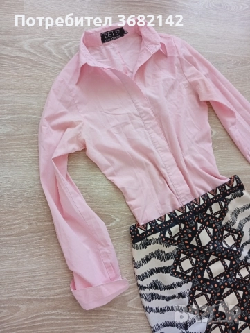 продавам дамски комплект , снимка 3 - Комплекти - 51474663