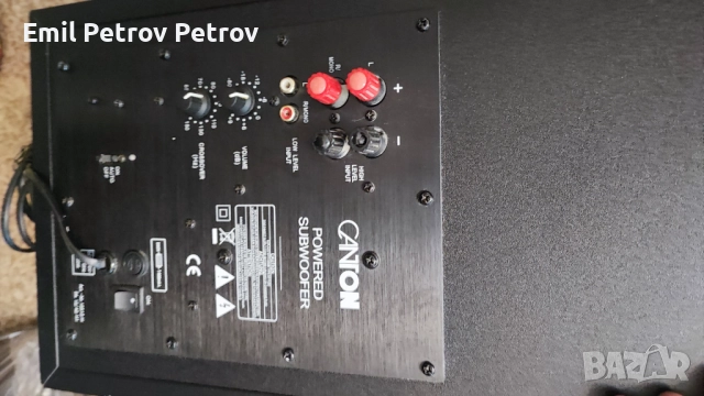 Промо ⭐⭐⭐ Canton M 240 субуфер + подарък център и 4 съраунда, снимка 5 - Тонколони - 51468385