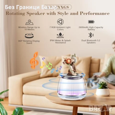 Нов Безжичен високоговорител 8W + дисплей платформа + 7 RGB светлини, снимка 2 - Bluetooth тонколони - 51108855